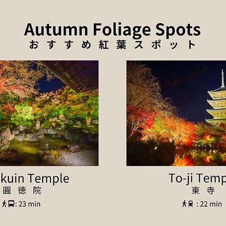 HAUZA Kyoto Gojo Karasuma Hotel Eksteriør billede