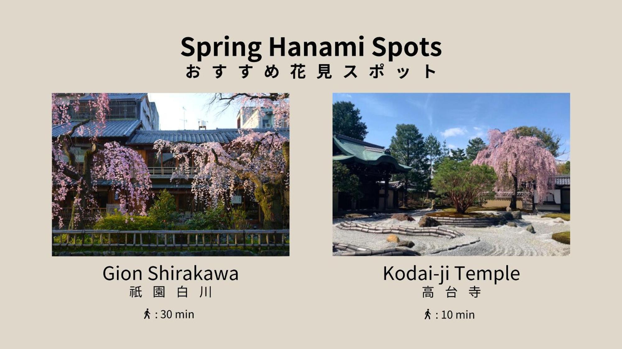 HAUZA Kyoto Gojo Karasuma Hotel Eksteriør billede